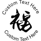Fast&Friendly Service! Input your own custom text on Artwork Embosser Stamps from our leading manufacturer. Compact size and high leverage for a clean, crisp lasting impression.