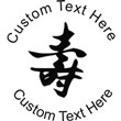 Fast&Friendly Service! Input your own custom text on Artwork Embosser Stamps from our leading manufacturer. Compact size and high leverage for a clean, crisp lasting impression.